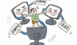 网络爆料枉法裁判案例最新,正义何在？