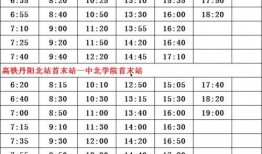 火影7月最新活动爆料表,揭秘最新活动爆料，精彩不容错过！