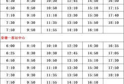 刘大锤爆料获奖名单最新,最新获奖名单大揭秘！