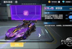 陨星爆料最新,揭秘宇宙神秘陨石背后的惊人秘密