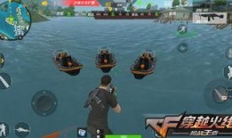 海岛地图更新爆料最新,探索未知海域，解锁神秘宝藏