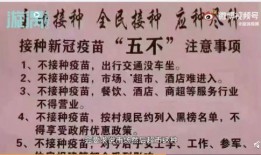 海南万宁爆料事件始末最新消息,最新进展与始末回顾