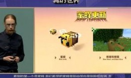 世界最新版本爆料,全球科技、经济、政治新格局深度剖析