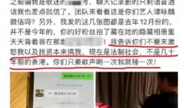 石家庄彩礼爆料事件最新,揭秘高额彩礼背后的社会现象与反思