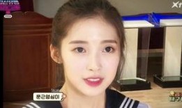 arin最新爆料,揭秘科技巨头背后惊人内幕