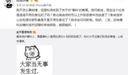 吃瓜最新事件爆料大连,吃瓜群众揭秘最新事件内幕