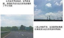 东莞常平新闻爆料最新情况,突发事件引发社会关注