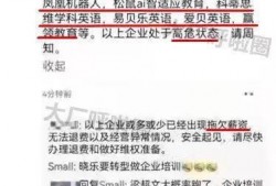 大厂新闻爆料最新消息,揭秘行业巨头最新动态与战略布局