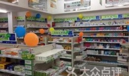 天津药店爆料事件最新情况,最新进展揭示药品安全疑云