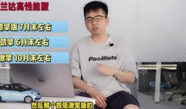 南浔教师爆料视频最新,揭秘教育行业背后真相