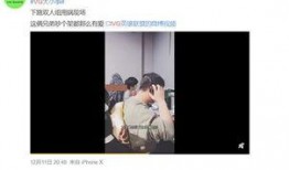 老吴最新爆料视频,揭秘事件背后惊人真相！