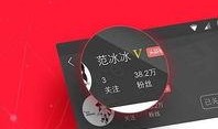 广西头条最新爆料,揭秘重大事件背后真相！”