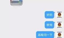 唐山爆料最新视频网站,最新视频网站揭秘事件真相