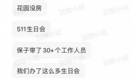 商务部爆料视频最新,揭秘跨境电商乱象背后的真相