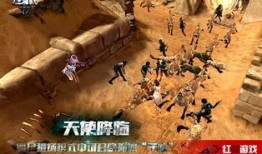 逆战新英雄爆料最新,神秘特工降临，战局风云再起！