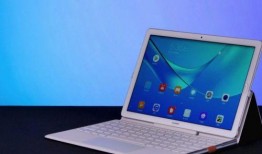 华为爆料最新平板是哪款,神秘新机即将亮相，性能与设计全面升级