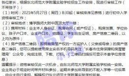 热线爆料解说大全最新消息,最新消息盘点，揭秘热点事件背后的真相