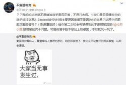 国产最新吃瓜爆料事件,幕后真相大曝光！
