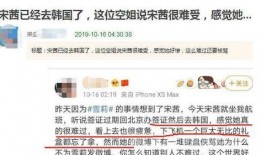 最新服装爆料视频,最新服装爆料视频大曝光！