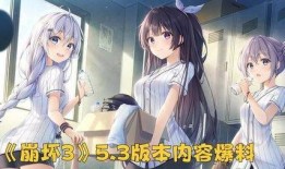 崩坏三最新内鬼爆料,神秘新角色即将登场，剧情走向再掀波澜！