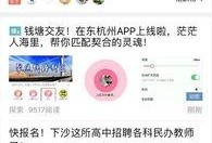 全民爆料揭秘视频大全最新,最新爆料视频大全深度解析