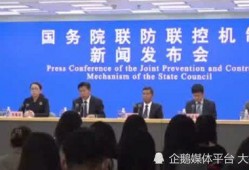 石家庄二院爆料新闻最新,揭秘医院内部惊人真相