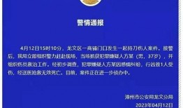 最新案件爆料信息,最新案件内幕曝光，真相令人震惊！