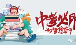 伟力新车爆料视频最新消息,全新设计理念，性能参数大揭秘！