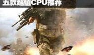 使命战令爆料最新消息,神秘内容引玩家热议，最新动态揭秘