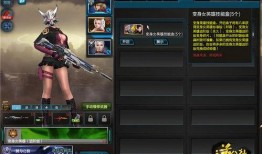 逆战新英雄爆料最新,神秘特工降临，战局风云再起！