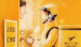 感恩节最新爆料文案,幕后爆料，温情瞬间尽收眼底