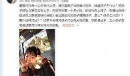 俞喻最新爆料名单视频,娱乐圈风云再起